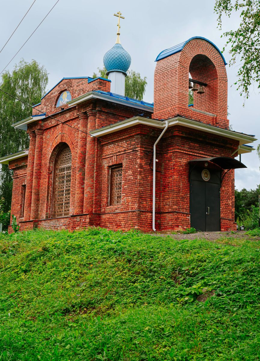 Церковь Василия Великого